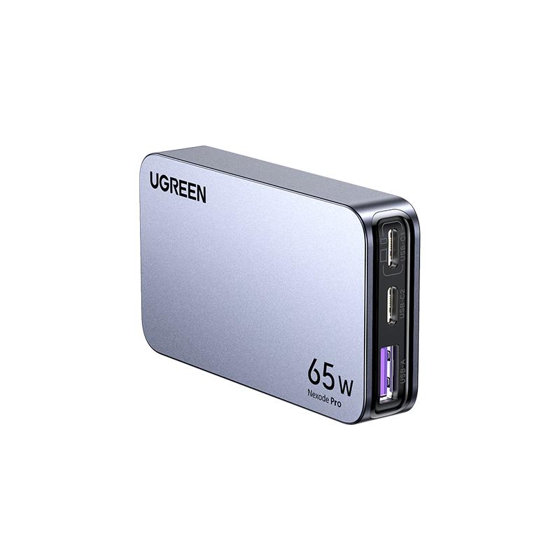 绿联 X753 65W超薄氮化镓充电器 139元（需用券）