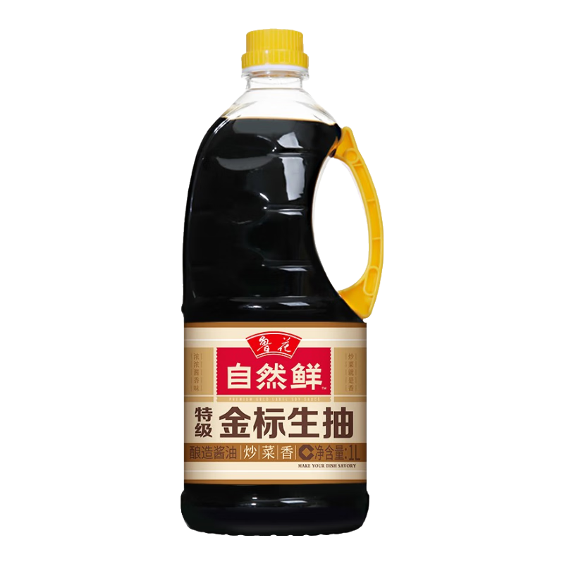 PLUS会员：luhua 鲁花 金标生抽1L 特级生抽 酱油 7.96元