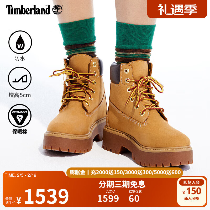 Timberland 女鞋户外休闲防水高帮靴显高|A5RJD A5RJDW/小麦色 TB1 36 1229.05元（需用