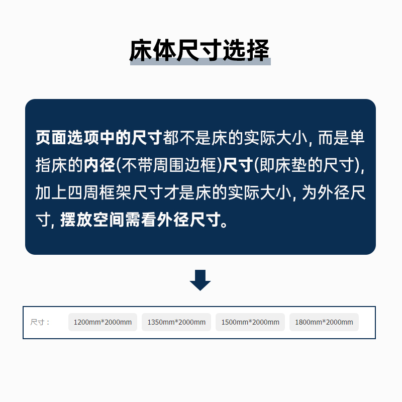 pashaman 帕沙曼 真皮床大象耳朵意式极简约双人大床主卧室软包婚床头层牛皮