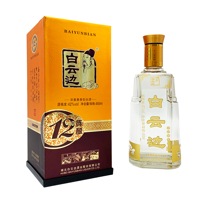 移动端、京东百亿补贴：白云边 12年陈酿 42%vol 兼香型白酒 450ml 单瓶装 78.66