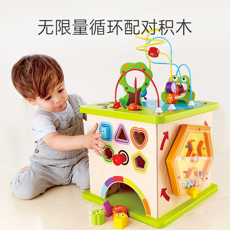 Hape 开心农场游戏盒 E1810 益智玩具（送狮子收纳箱） 476.6元