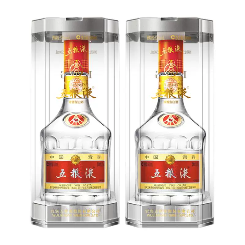 WULIANGYE 五粮液 普五500ml*2瓶 第七代 52%vol 浓香型白酒 ￥1644.6