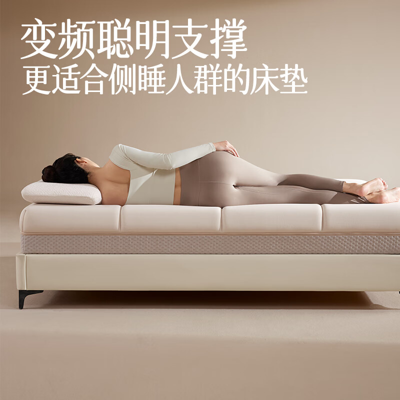 网易严选 新款Yoga悬浮记忆棉弹簧 A类释压大白垫 180*200*24cm 1911.65元（需用券