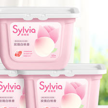 Sylvia 香维娅 酵素香氛洗衣凝珠 52颗 玫瑰白桃香 18.43元