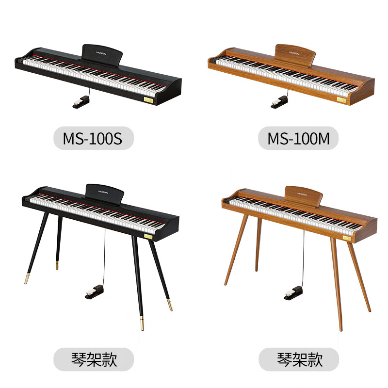 MOSEN 莫森 MS-100S电钢琴 青春系列 88键重力度键盘电子数码钢琴 典雅黑 569元