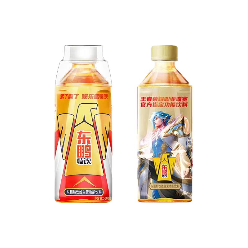 东鹏 提神无糖型 功能饮料 500ml*24 瓶 71.78元