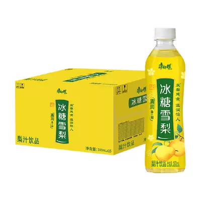 88VIP：康师傅冰糖雪梨果汁饮料 500ml*15瓶 27.67元（需领券+淘金币抵扣3.48元）