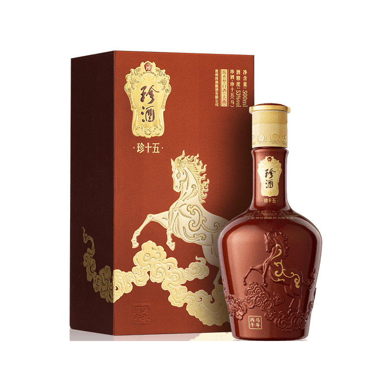 珍酒 第三代珍十五马 马年生肖酒 53度酱香型 &白酒 500ml*1 单瓶 280元（需用