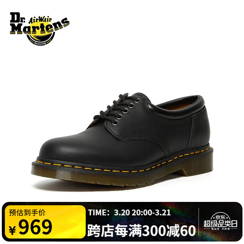 Dr.Martens 马丁（DR.MARTENS）8053英伦风男款春夏季舒适圆头德比鞋软皮黑色单鞋