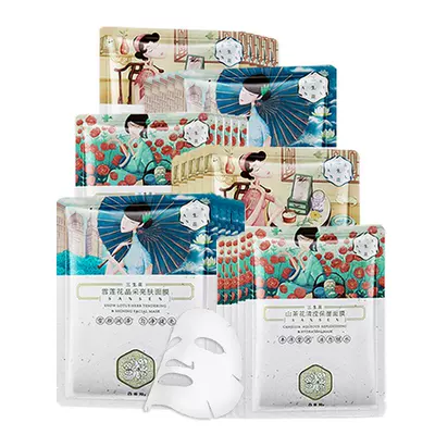 88VIP、需福袋:三生花补水保湿嫩肤面膜 5片*3盒 16.4元+377个淘金币(需领券)