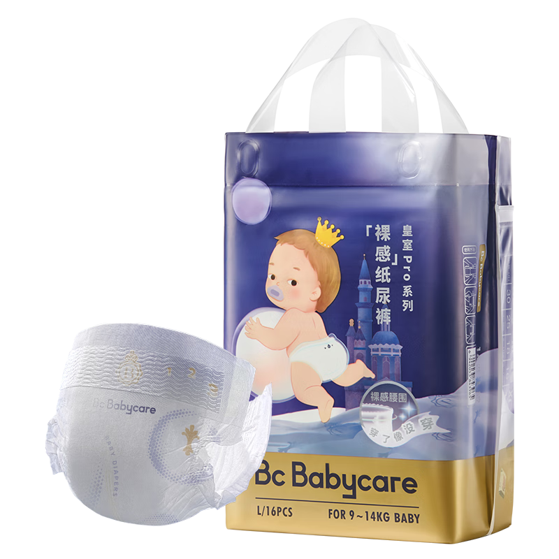 PLUS会员、首次购买：bc babycare皇室Pro裸感系列纸尿裤-L【16片】9-14KG 40.54元、