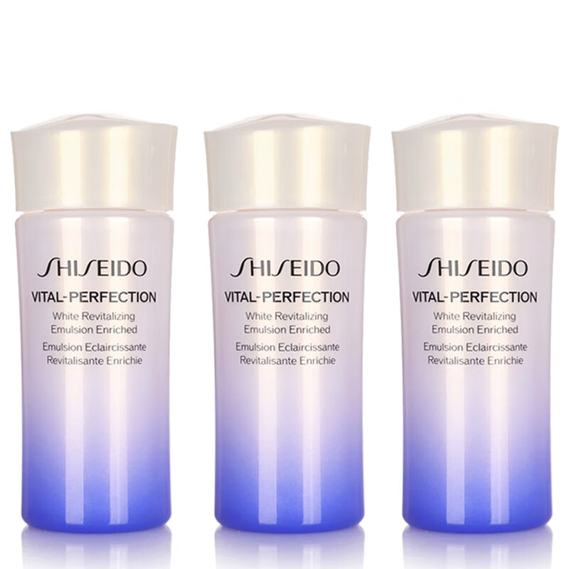 移动端、京东百亿补贴：SHISEIDO 资生堂 悦薇珀翡紧颜亮肤乳液 15ml*3(滋润型)