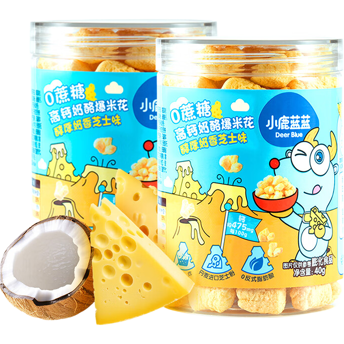 小鹿蓝蓝 爆米花 2罐装 5.95元/罐（2罐，共11.9元）