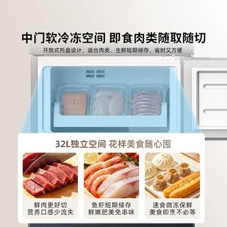 海信 HI-222E3TRKD 风冷无霜 222L 三门冰箱 898.75元 - 线报酷 海信 HI-222E3TRKD 风冷无霜 222L 三门冰箱 898.75元 - 线报酷
