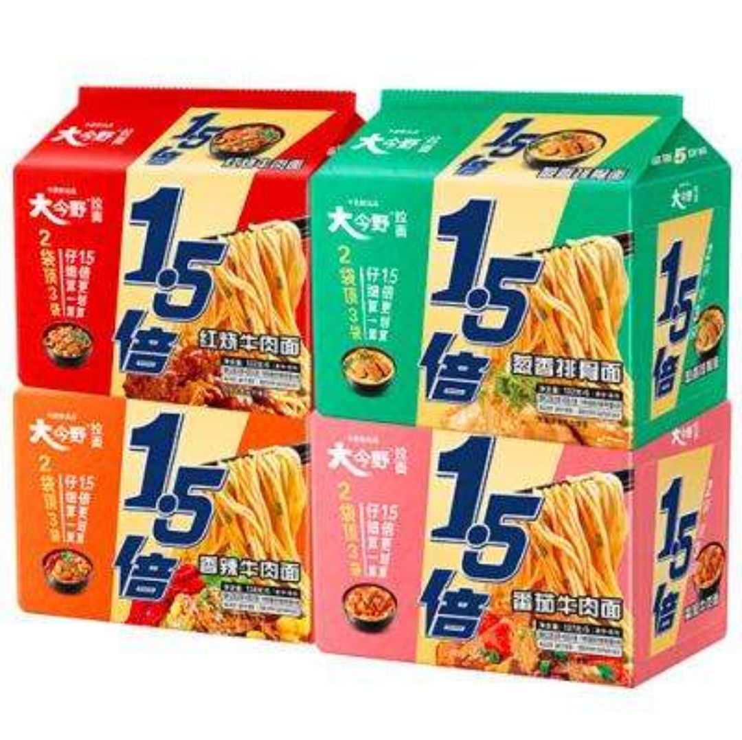 今麦郎 1.5倍大今野方便面 多口味20袋组合（红烧+番茄+葱香+香辣） 32.9元包