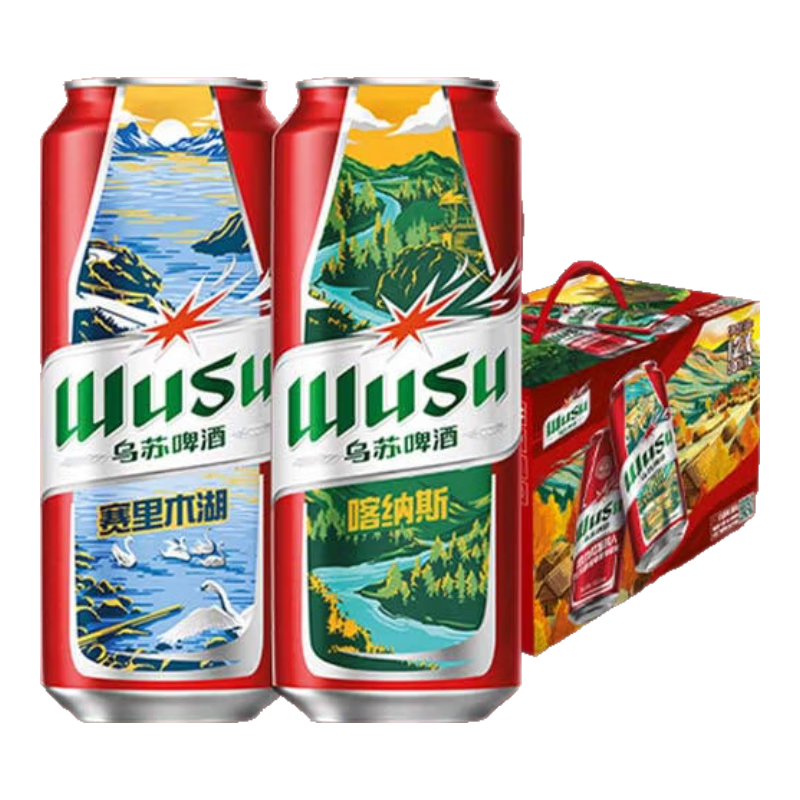 乌苏啤酒（wusu）大红乌苏烈性小麦啤酒500ml*12罐整箱装 *2件 105.8元（合52.9元