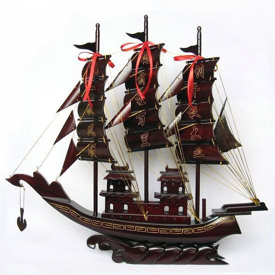雅轩斋 红木工艺品 帆船模型 红木船80厘米 一帆风顺家居客厅玄关摆件 808元