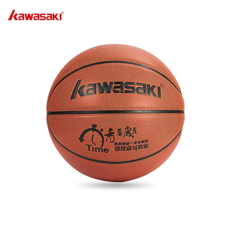 KAWASAKI 川崎 比赛一星 7号篮球 129元（需用券）