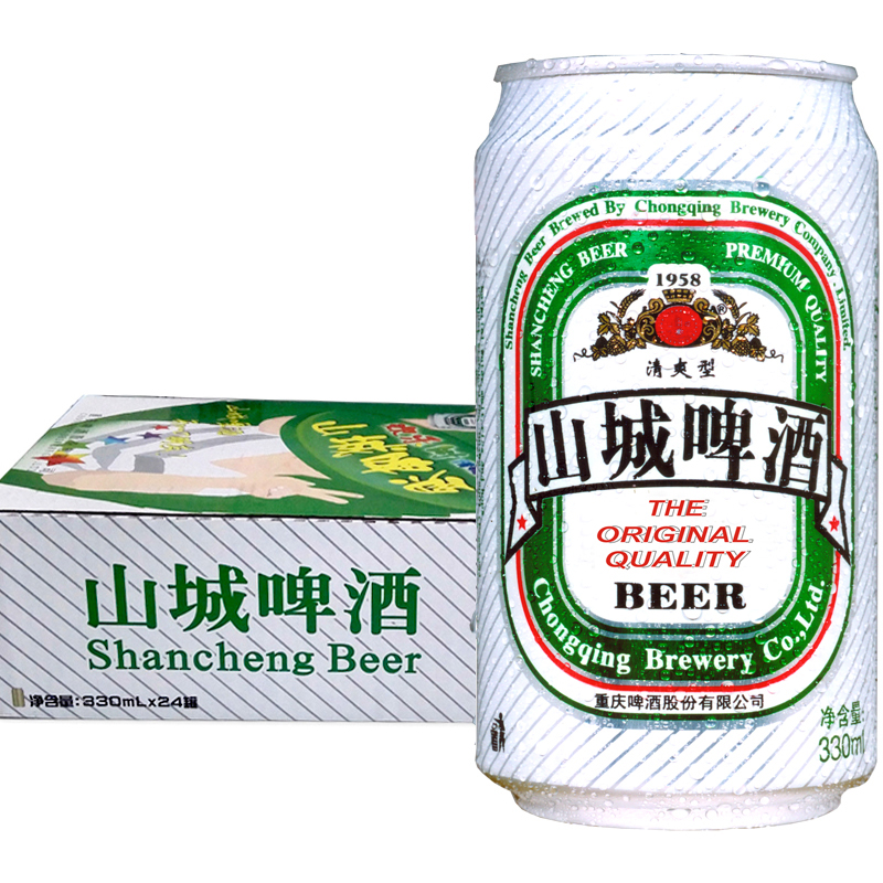 ChongQing 重慶啤酒 山城清爽型330ml*24整箱罐装口感清淡顺滑 49.6元