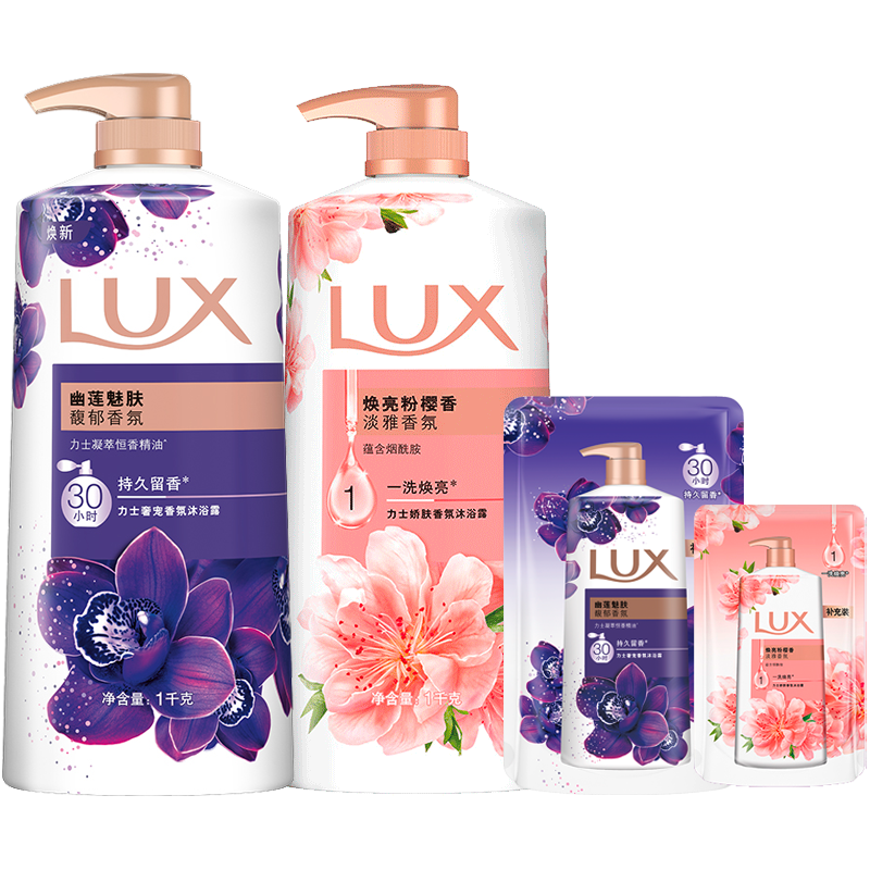 力士 幽莲樱花沐浴露沐浴乳家庭装2600g 42.61元（需用券）