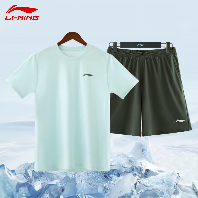 李宁 运动套装男夏季冰丝速干T恤梭织短裤两件套休闲跑步健身运动服 169元