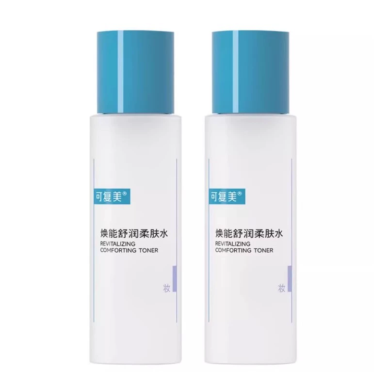 可复美柔肤水升级版50ml*2瓶 券后24.9元