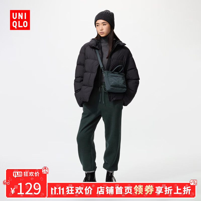 UNIQLO 优衣库 女装舒适长裤/休闲裤加绒保暖25秋冬479912 59 墨绿色 104.1元（需