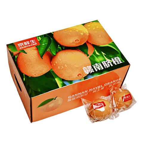 京鲜生 赣南脐橙 净重 10 斤 铂金果 单果 180-230g 31.95元