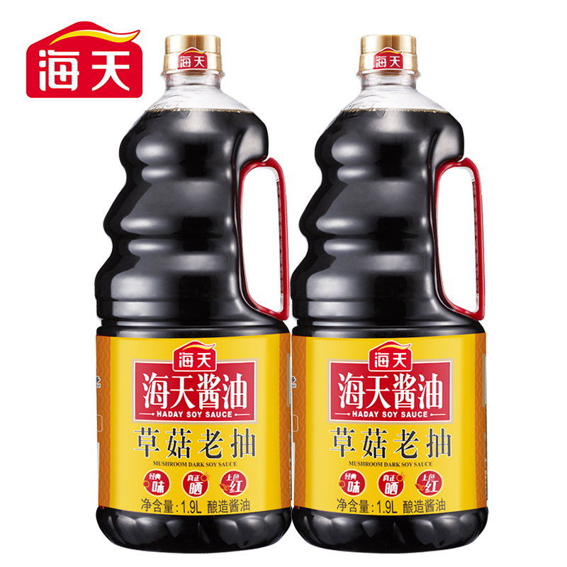 88VIP：海天 酱油草菇老抽1.9L黄豆酿造酱油家用商用红烧上色豉油调味品 21.38