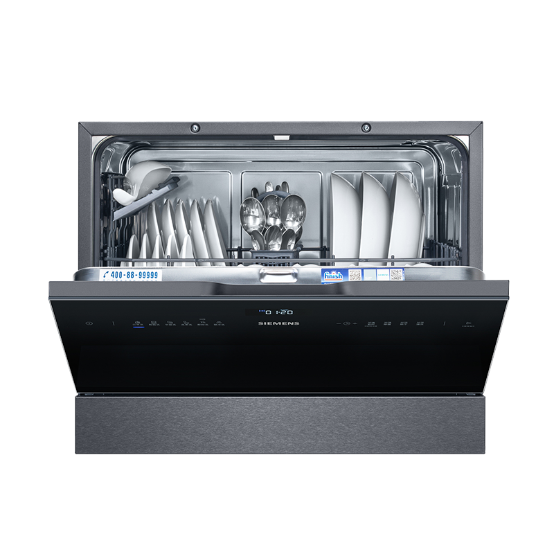 618预售、PLUS会员：SIEMENS 西门子 5套嵌入式台式洗碗机 黑色 SK256B88BC 2446.6元