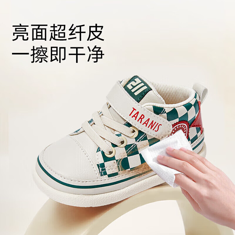 泰兰尼斯 儿童秋冬季新款学步鞋（多色可选） 99元（需用券）