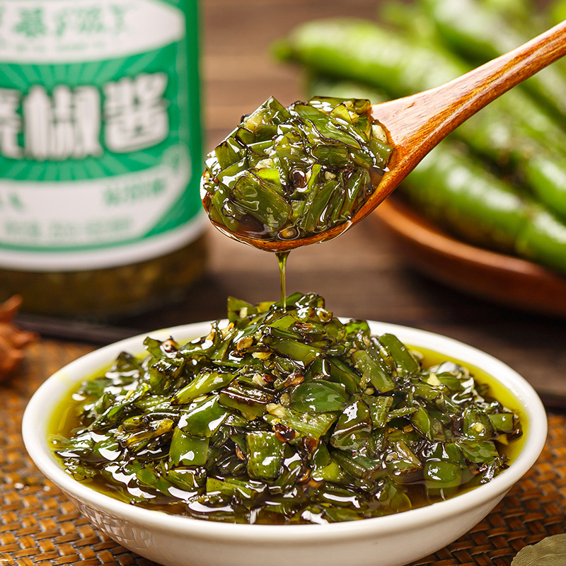 吉香居 暴下饭 烧椒酱辣椒酱 下饭酱250g 烧椒酱250g*2瓶 11.