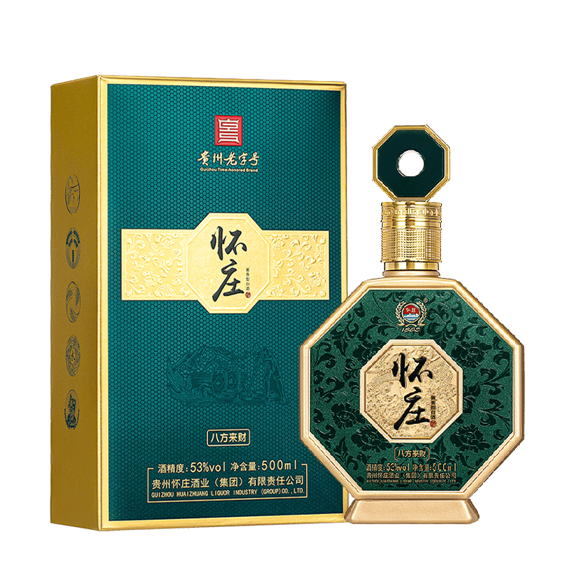 plus会员：洋河梦之蓝手工班（10年） 绵柔浓香型白酒52度500ml 1186.02