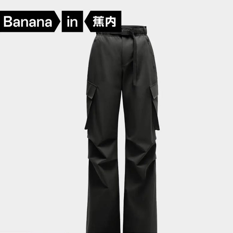 蕉内 热皮5系女士工装阔腿长裤四季款 174.5元