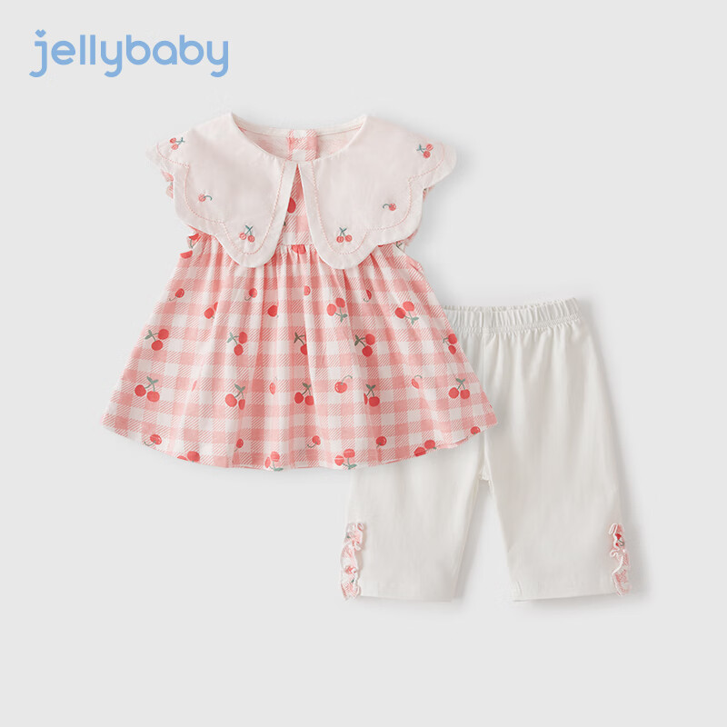 JELLYBABY 儿童衣服2024新款夏季两件套宝宝公主女童夏装套装 粉色 110cm 74.42元