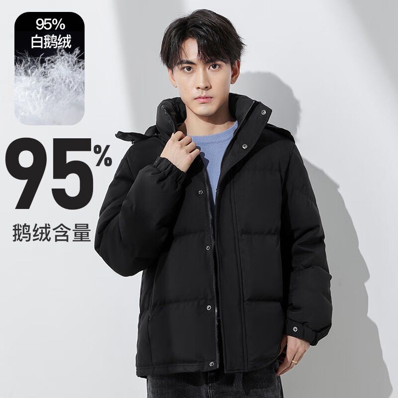 BOBBY BIZZ 加厚连帽白鹅绒羽绒服男 474.05元（需用券）