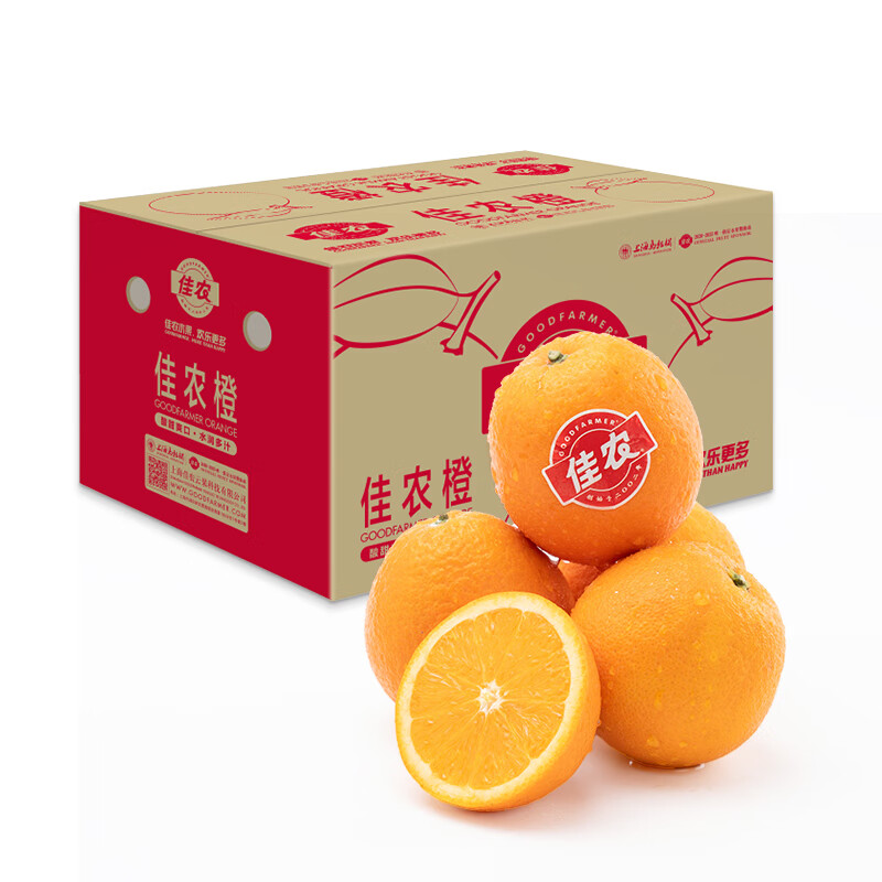 京东百亿补贴：京鲜生 佳农伦晚脐橙 2.5kg装 果径60-65mm 19.9元包邮（PLUS会员