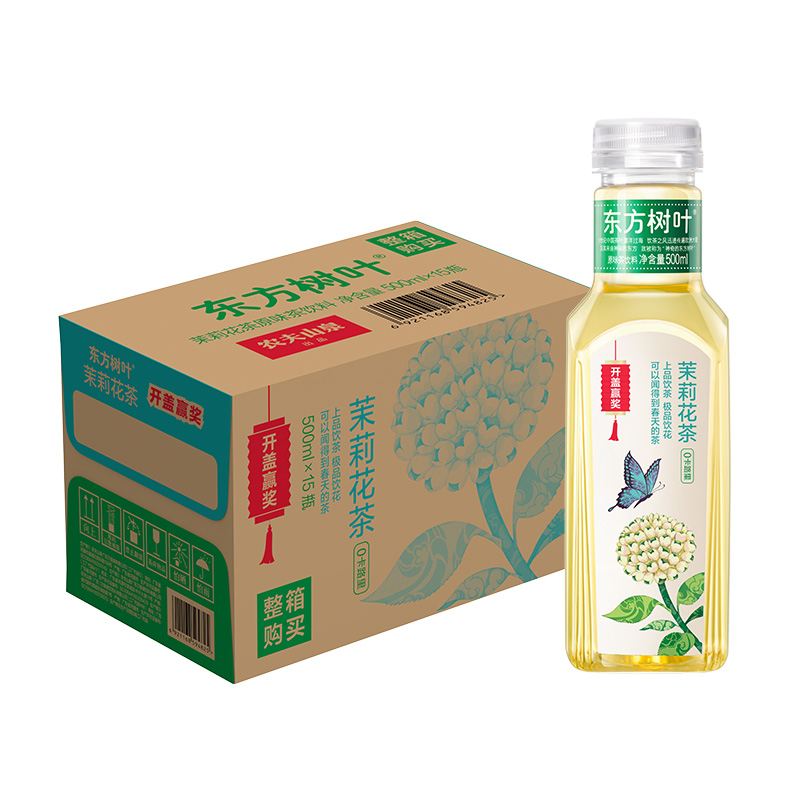 农夫山泉 NONGFU SPRING 东方树叶茉莉花茶 500Ml*15瓶装/整箱 47.78元（需用券）