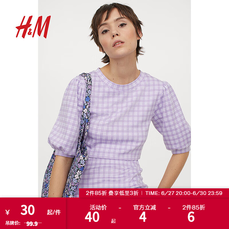 H&M HM 女装衬衫春季女洋气格纹泡泡袖短款短袖上衣0974895 浅紫色/白色格纹 17