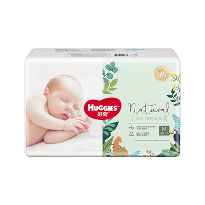 Huggies 好奇 森林密语 纸尿裤成长裤 L36 多尺码任选2件 116元+200个淘金币（需