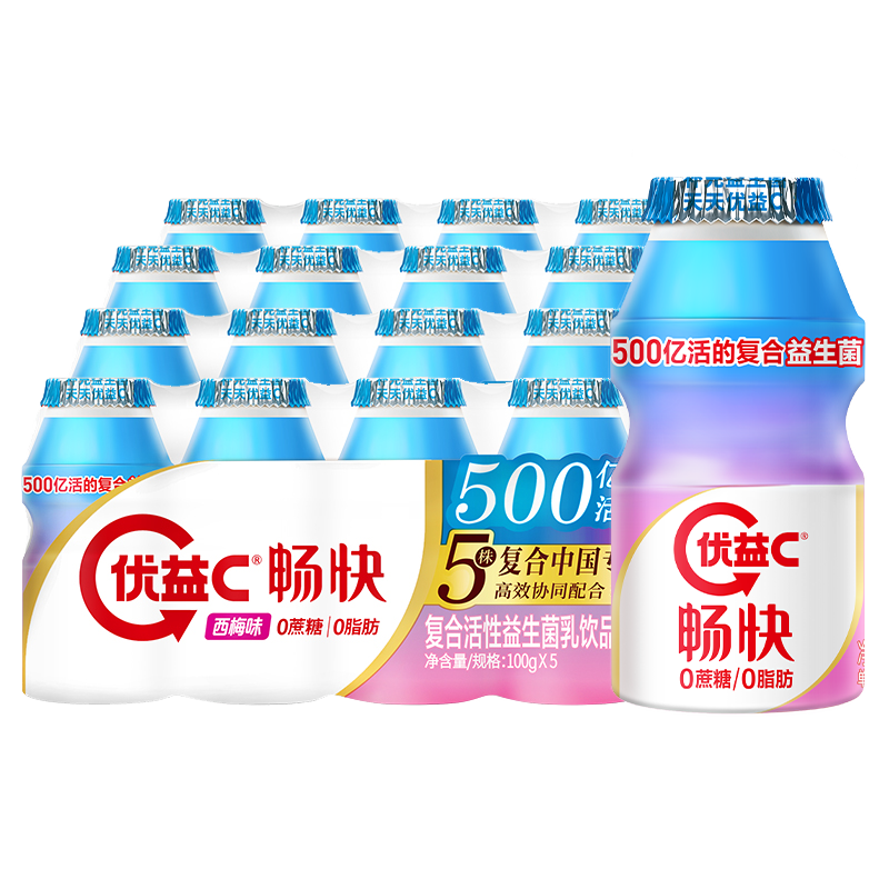 MENGNIU 蒙牛 优益C畅快复合活性益生菌乳饮品塑料瓶100g×5瓶×4排 31.6元