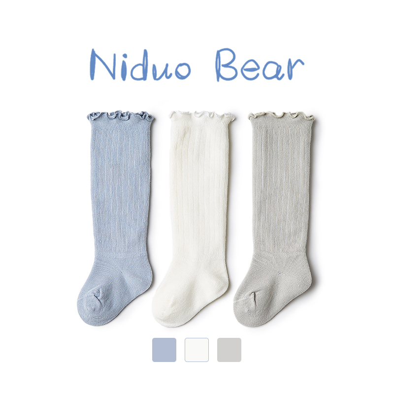 88VIP：niduo bear 尼多熊 婴儿长筒袜纯棉3双 27.55元（需用券）