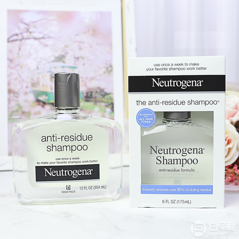 Neutrogena 露得清 去残留洗发水深层清洁洗发水354ml新低73元