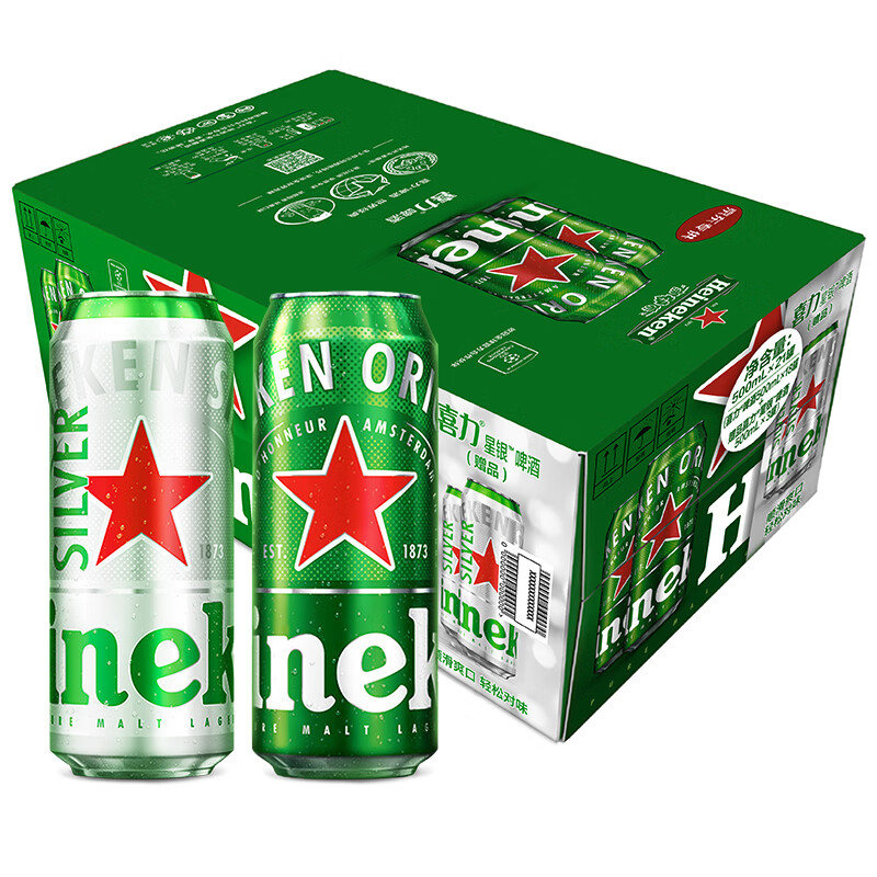 Heineken 喜力 啤酒 混装 500mL 21罐+星银*4（赠一箱经典铝瓶*12） 118.31元（需买2