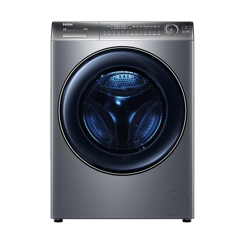国家补贴:海尔 Haier 精华洗系列 XQG100-HBD176PLUSLU1 洗烘一体机 10kg 极夜灰 3425.44元