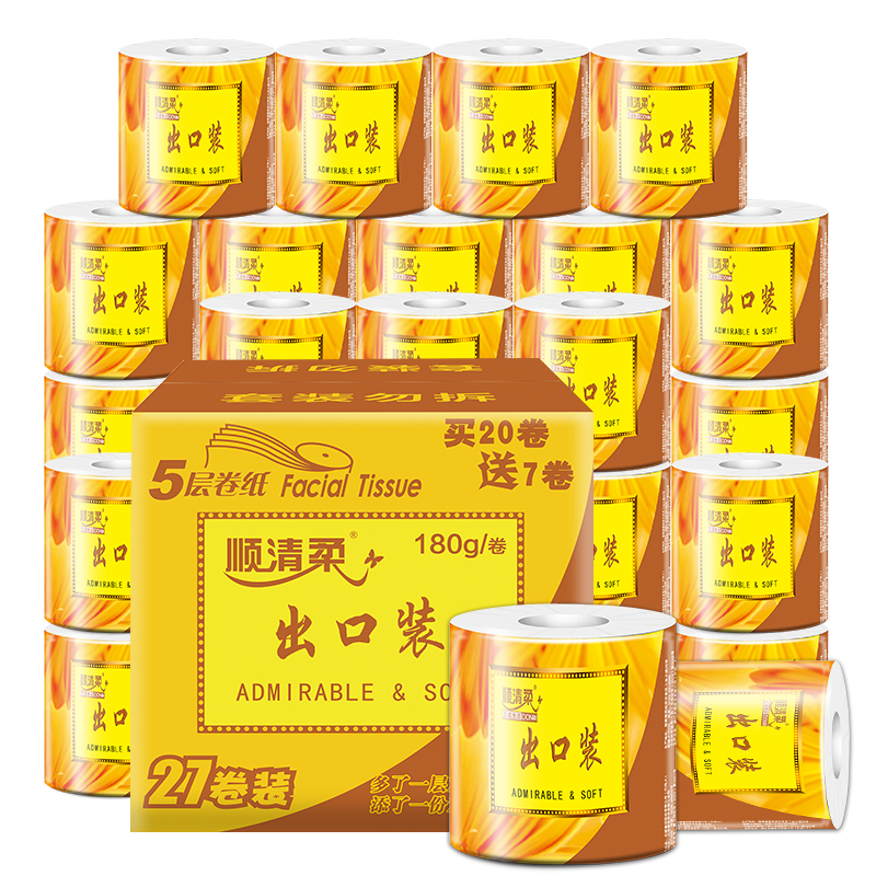 加厚5层：顺清柔 有芯卷纸 5层180g*27卷 59.3元