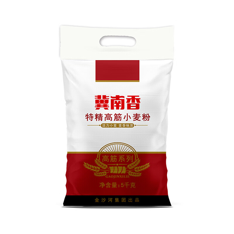冀南香 面粉 特精高筋 5kg 馒头包子面条饺子 14.24元（需用券）