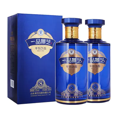 一品景芝 芝香8芝麻香型53度高度白酒 500ml*2瓶 289元（需领券）