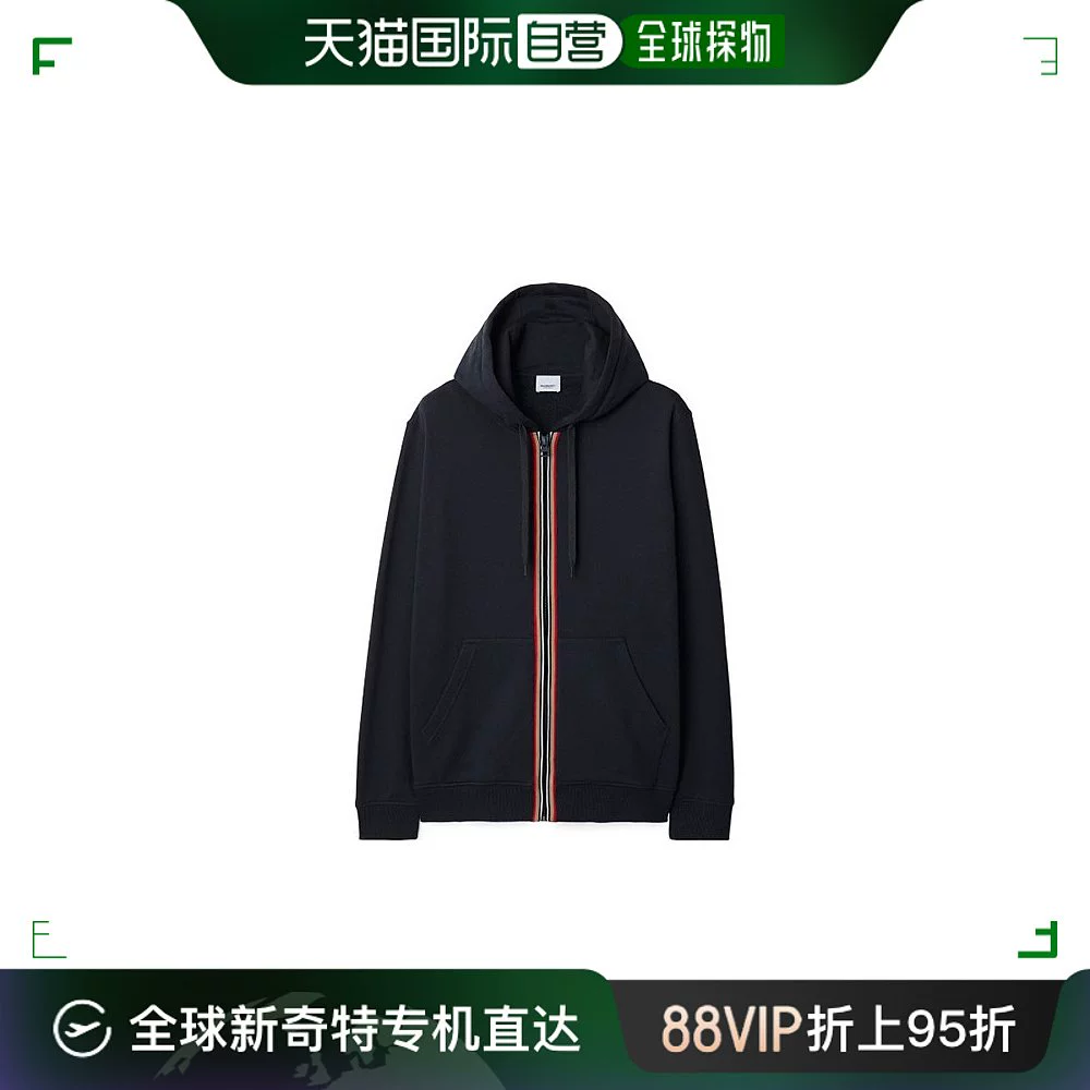 BURBERRY 博柏利 男士黑色棉质条纹拉链连帽系带卫衣 ￥1889.7